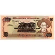 NICARAGUA 1990 . ONE THOUNSAND 1,000 CORDOBAS BANKNOTE . ERROR .  OVERPRINT . PRINT IS BREAKING DOWN OR OFF CENTRE